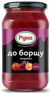 Заправка "К красному борщу" Руна 470 грамм стеклянная банка 602026 фото