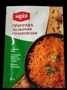 Приправа для моркови и салатов по-корейски ТМ Мрія 20 г 400308 фото