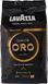 Кофе в зёрнах Lavazza Qualita Oro Mountain Grown 100% арабика 1000 грамм 202458 фото 1
