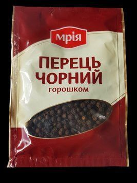 Черный перец горошком для супов, консервации, мясных и рыбных блюд Мрія 20 грамм 400303 фото