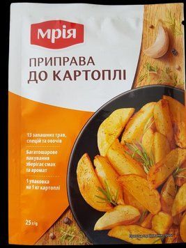 Приправа к картофелю Мрія 25 грамм 400328 фото