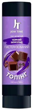Топінг для десертів і випічки Jam Time Чорний шоколад 300 г 219502 фото