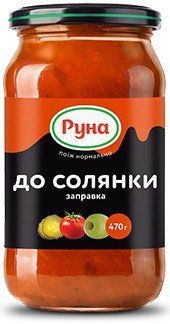 Заправка "К солянке" Руна 470 грамм стеклянная банка 602028 фото