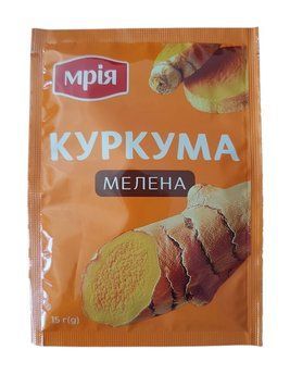 Куркума мелена ТМ Мрія 15 грамів 400304 фото