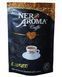 Кава розчинна Aroma Nero 120 грамів сублімована натуральна 204303 фото 1