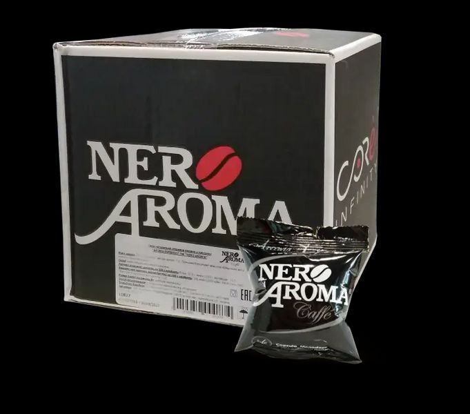 Кава розчинна Aroma Nero 120 грамів сублімована натуральна 204303 фото