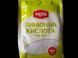 Харчова добавка Лимонна кислота ТМ Мрія 100 грамм 400326 фото 1
