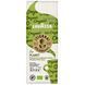 Кофе молотый Lavazza Tierra Bio Organic For Planet 180 г ECO product 202500 фото 3