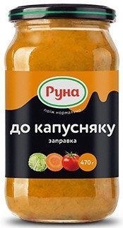 Заправка "К капустняку" Руна 470 грамм стеклянная банка 602029 фото