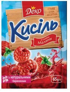 Кисель Малина быстрого приготовления Деко 65 грамм 500117 фото