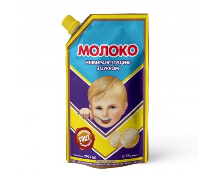 Згущене молоко Першомайський МКК цільне з цукром ДСТУ 290 дой-пак 341010 фото