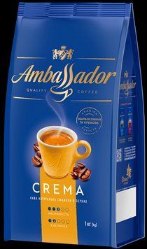 Кофе зерновой Ambassador Crema без кислинки средняя обжарка 1000 г 209011 фото