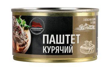 Паштет курячий 225 г жб 608013 фото
