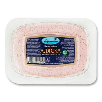 Паста рибна Аляска 150 г делікатесна рибна паста для бутербродів і святкових закусок 607066 фото