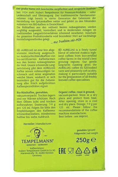 Кава мелена Tempelmann Aurelias 100% Біо Арабіка 250 грамів 253006 фото
