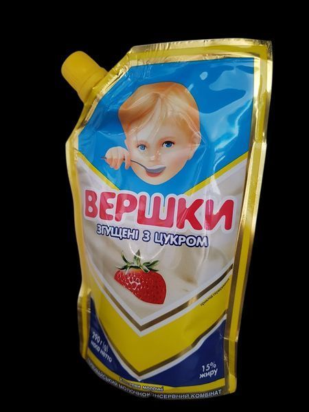 Згущені вершки Первомайський МКК з цукром ДСТУ 290 грамів дой-пак 400332 фото