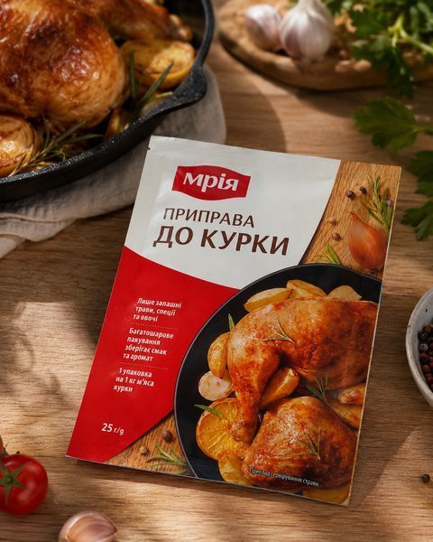 Смесь пряностей для курицы ТМ Мрія 25 грамм 400319 фото
