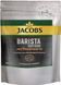 Кава розчинна Jacobs Barista Americano 250 г м/у 219029 фото 3