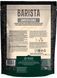 Кава розчинна Jacobs Barista Americano 250 г м/у 219029 фото 2