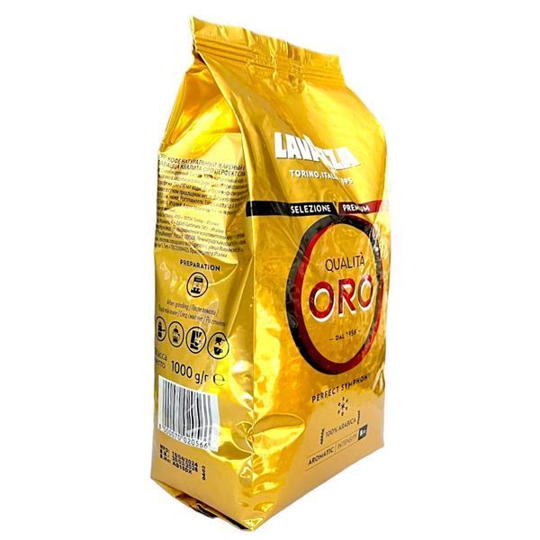 Кава в зернах Lavazza Qualita Oro 100% арабіка 1000 грамів, кава зернова лавацца в пачці 202426 фото