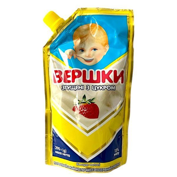 Згущені вершки Первомайський МКК з цукром ДСТУ 290 грамів дой-пак 400332 фото