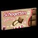 Молочный шоколад Schogetten Popcorn Taste of the Year с кусочками попкорна 100 грамм 301002 фото 1