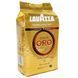 Кава в зернах Lavazza Qualita Oro 100% арабіка 1000 грамів, кава зернова лавацца в пачці 202426 фото 1