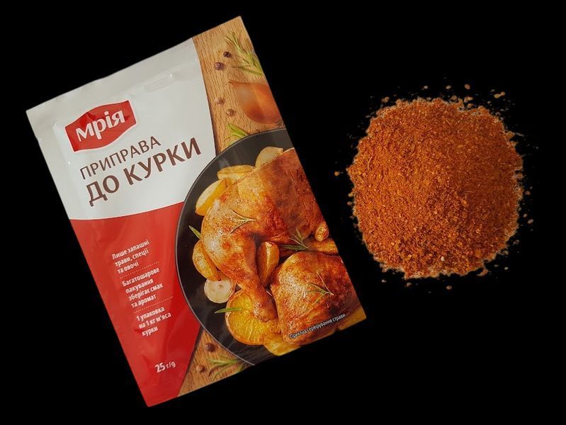 Смесь пряностей для курицы ТМ Мрія 25 грамм 400319 фото