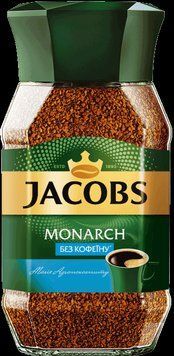 Кава Jacobs Monarch без кофеїну розчинний 95 м з/б 219042 фото