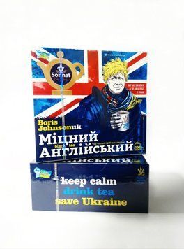 Чай чорний Sonnet Boris Johnsonuk Міцний Англійський 100 пакетиків 134009 фото