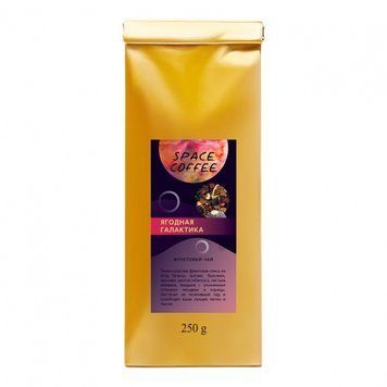 Чай з ягодами чорниці, бузини, брусниці Ягідна галактика Space Coffee 250 грамів 124064 фото