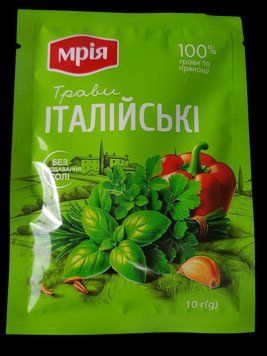 Смесь пряностей Итальянские травы ТМ Мрія без соли 10 грамм 400318 фото