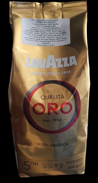 Кава в зернах Lavazza Qualita Oro 500 г 202427 фото