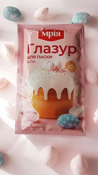 Глазурь белая для приготовления пасок, куличей, пряников, кексов "Мрія" 75 граммов 400330 фото