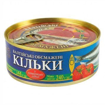Кілька Ризьке золото в томатному соусі 240 г консерви рибні у жерстяній банці для закусок 607067 фото