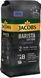 Кофе в зернах Jacobs Barista Espresso 1 килограмм 219051 фото 2