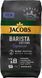 Кофе в зернах Jacobs Barista Espresso 1 килограмм 219051 фото 1