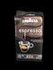 Кава мелена Lavazza Caffe Espresso 250 г у вакуумному пакованні 202415 фото 1