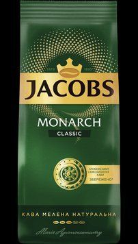 Кава мелена Jacobs Monarch Classic 500 г 219031 фото