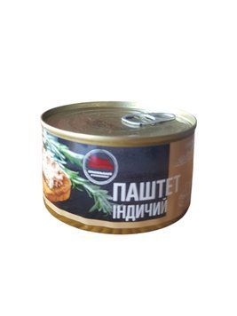 Паштет індичий з м'яса індички з ніжним смаком 225 грамів в жерстяній банці 608015 фото