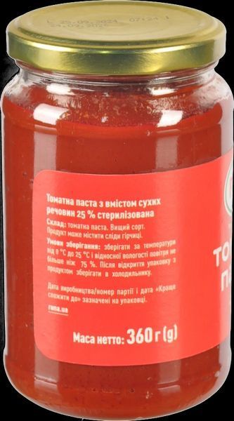 Томатная паста 25% Руна 360 грамм стеклянная банка 602031 фото