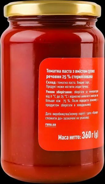 Томатная паста 25% Руна 360 грамм стеклянная банка 602031 фото
