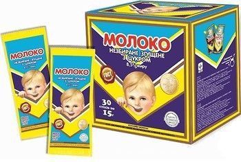 Згущене молоко в стіках Першомайський МКК незбиране з цукром ДСТУ 15 г 341008 фото