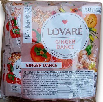 Трав&rsquo;яний чай Lovare Ginger Dance зі спеціями, плодами та ароматом хурми 50 пакетиків 122115 фото