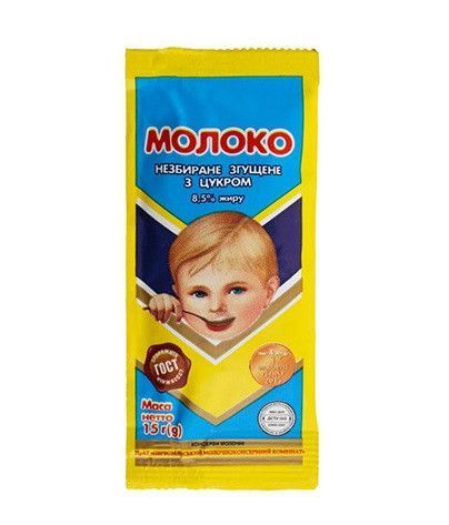 Згущене молоко в стіках Першомайський МКК незбиране з цукром ДСТУ 15 г 341008 фото