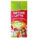 Зелений чай g'tea! Matcha Latte з абрикосом і малиною 10 стіків 133020 фото 2