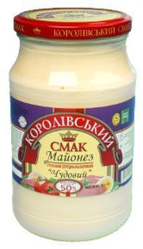 Майонез Диводовий Королівський смак 50% жирності 780 грамів у скляній банці твіст-оф 600069 фото
