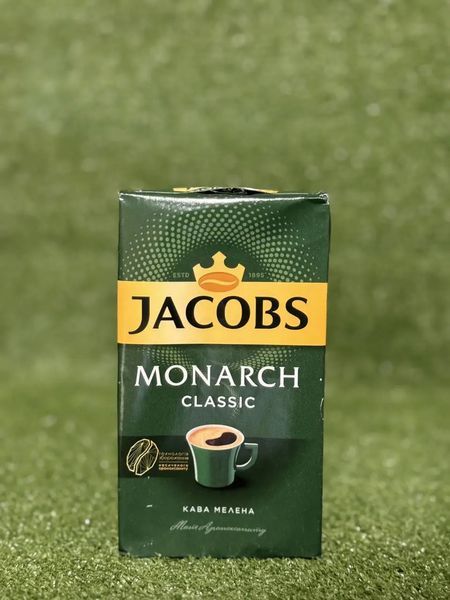 Кава мелена Jacobs Monarch Classic 230 г 219032 фото