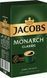 Кава мелена Jacobs Monarch Classic 230 г 219032 фото 2