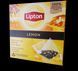 Черный чай с лимоном Lipton Citrus 20 пирамидок 114023 фото 1